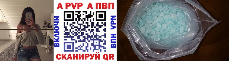 Alfa_PVP мука  где купить наркоту  Углегорск 
