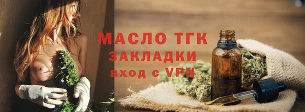 альфа пвп VHQ Остров