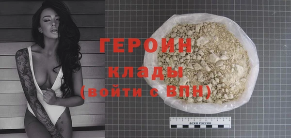 альфа пвп VHQ Остров