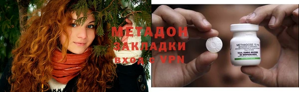 альфа пвп VHQ Остров