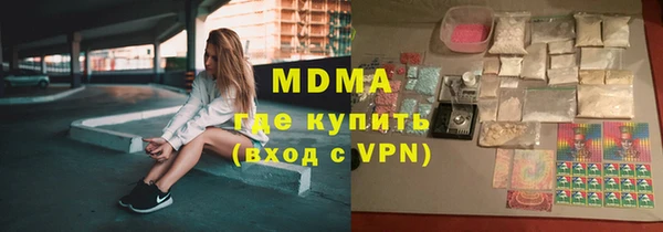 бошки Переславль-Залесский