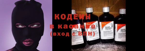 а пвп мука Тында
