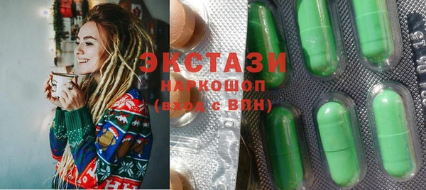 герыч Гвардейск