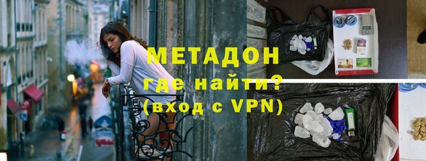 ГАЛЛЮЦИНОГЕННЫЕ ГРИБЫ Галич