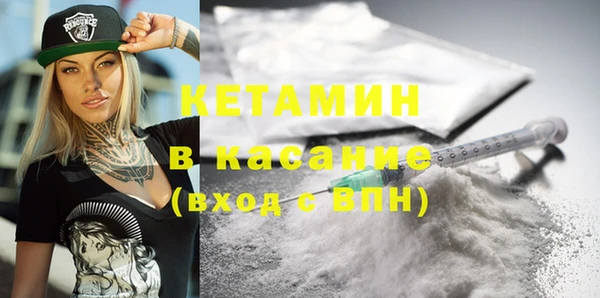 герыч Гвардейск