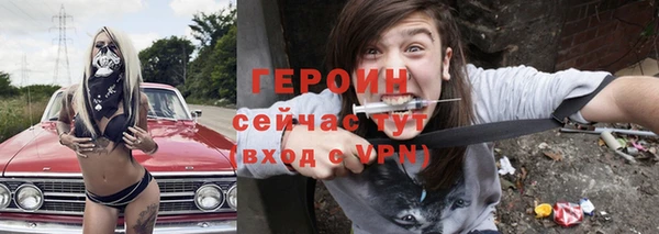 альфа пвп VHQ Остров
